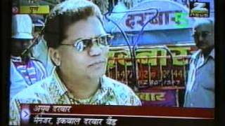 Darbar Band Interview Ganesh Festival