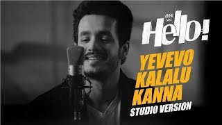 Yevevo kalalu kanna full video song with lyrics|Hello movie Akhil
