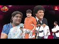 Rocket Raghava Performance | Jabardasth | 25th April 2024 | ETV Telugu