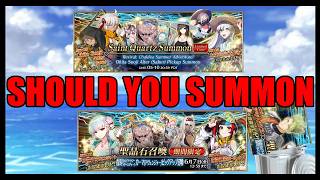 Do NOT Summon on These Banners [Fate/Grand Order]