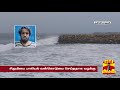 தோழி வீட்டிற்கு சென்ற பள்ளி மாணவிகள் முதியவர்களுக்கு கட்டிலில் இரையான கொடூரம்... சென்னையில் பயங்கரம்