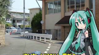 【初音ミク　アペンドsolid】鶴田浩二・街のサンドイッチマン