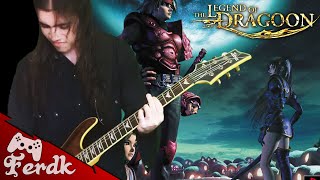 LEGEND OF DRAGOON - "Boss Battle 1"【Metal Guitar Cover】 by Ferdk
