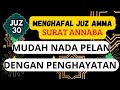 murottal juz amma untuk menghafal dengan mudah