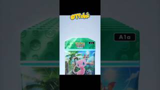 OT Critical Mythical Island 10 Pack Opening | Pokemon TCGP Mythical Island | BPO#11.1