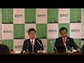 令和2年（2020年）2月28日　臨時市長記者会見（学校等の休校に対する本市の対応 他）