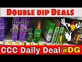 Dollar general double dip deals