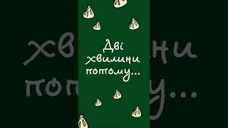 Сьогодні хінкалі дей, а це означає що ви можете отримати подвійну порцію хінкалі за ту ж ціну)