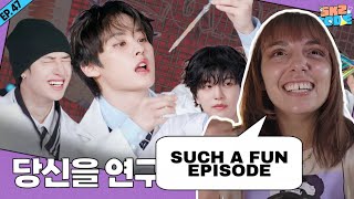 수상한 연구소 (Suspicious Lab) #1｜[SKZ CODE(스키즈 코드)] Ep.47 | STRAY KIDS REACTION