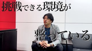 【インタビュー】大城 英祐 / ソリューション開発部東京 Webディレクター