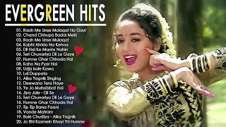 Best of Bollywood Old Hindi Songs 💕 90s Evergreen Songs 💕 Hindi Sad Songs | Eric Davis