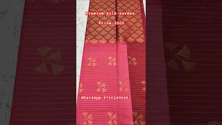 இது எங்கள் சொந்த உற்பத்தி 9750240668  #trending #tredingshorts #saree #vairalshort #elampillaisarees