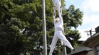 秋空の下、白狐の曲芸　長崎・若宮稲荷神社