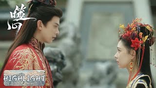 高光纯享 | 噬心之爱，虐恋中的天花板 | ENG SUB【噬心 Broken the Heart】| 腾讯视频