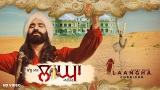 Babbu Maan - Laangha (Corridor)  B/W INDIA & PAKISTAN - Official Video