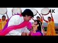 4K Govinda & Juhi Chawla 90s Superhit Songs | Mohd Aziz & Anuradha Paudwal | Swarg Movie All Song