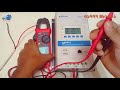 mpppt solar change controller এম পি পি টি সোলার কন্ট্রোলার