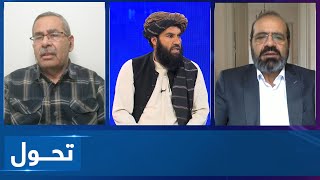 Tahawol: Three US officials visiting Pakistan on Afghanistan | سفر سه مقام امریکایی به پاکستان