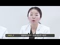 우유주사 프로포폴💉 중독보다 더 무서운 부작용 아플 때 찾아보는 씩씩tv