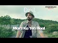 Marz Ka Yeh Haal - DINIL (Official Music Video) | Springboard Records