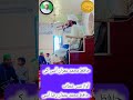 Hafiz imarn assi ki awaz ma.hafiz usman Raza assi new clip,2024,