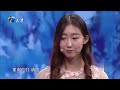 【愛情保衛戰】：窮小子愛上富家女，家庭差距讓小夥自卑，塗磊這番話真給力！