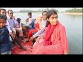 ramrai dighi vlog 1