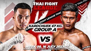 แสนศึก เพชรหนองกี่ VS พันชัย โรงเรียนกระเทียมพิทยา | THAI FIGHT LEAGUE 8 | ไทยไฟท์ลีก 8