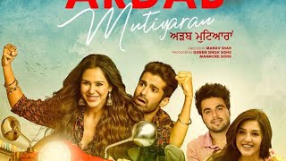 Adab Mutiyaran Punjabi full Movie hd 2019 , 2020 new