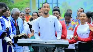 እለጊ ለሰጊ አቱራሞ ቃለ ሕይወት #Hadiysa mazimur