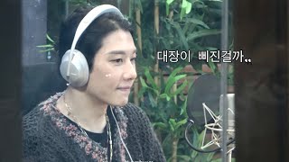 4K 220929 박효신 별밤 패배 후 대장 표정🙊대장이 삐진걸까..?꿈일까,,