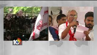 Janasena Pawan Kalyan Hunger Strike Continue at Uddanam | Srikakulam | 10TV