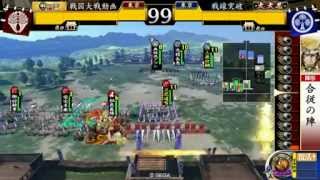 2012/03/04 戦線突破の戦国大戦 正四位B 雷切vsエグザムライザムライ