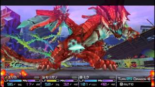 7th Dragon 2020-II: Chapter 1 Tiamat Boss Fight