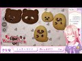 【雑談】クッキーつくる【vtuber】