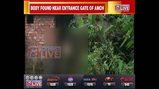 Assam: Headless body of a woman found near AMCH