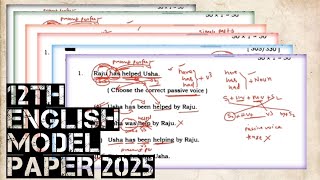 Class 12 english 2025 Bihar board model set || BSEB