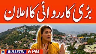 Geo Bulletin 6 PM - Announcement of major action | 8 May 2024