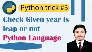 Checking Leap Years in Python | Quick Python Program #tricks #python #3