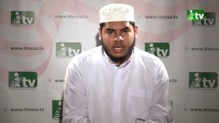 ITV SPECIAL PROGRAM QURANUL KAREEM  EP- 1