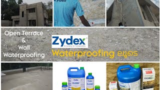 Waterproofing Plaster ന് മുൻപ് തന്നെ ആരംഭിക്കാം...#waterproof#waterproofing#zydex#thrissur#palakkad