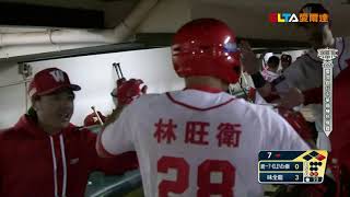 【中職32年熱身賽】2/27 統一 vs 味全 全場精華