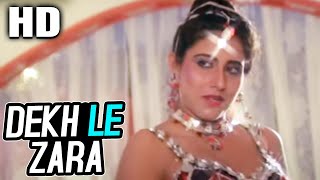 Dekh Le Zara | Alisha Chinai | Shiva Shakti 1988 Songs | Anupam Kher, Gulshan Grover