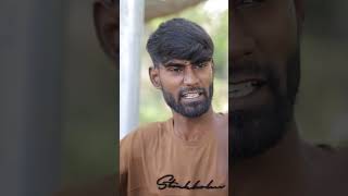 wait for end 🤣 breakup boys vethanaigal 🤣 ||#comedy #funny #video #viral
