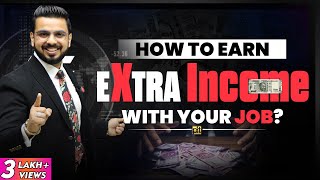 How to Earn Extra Income With Job? | Make Money Online