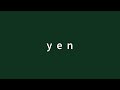 yen meaning