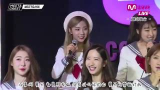 【五站聯合】170123 Mwave MEET AND GREET E255 宇宙少女 全場中字