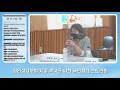 21 06 06 심리상담사법 제정 촉구를 위한 황창연 신부님과 함께하는 국민청원 스트리밍