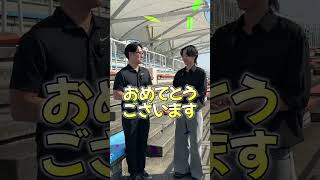 Vol.31_陸上競技場が最高です！　#福岡大学 ＃shorts