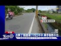 單手騎車犁田摔水溝...激起水花路人看傻｜tvbs新聞